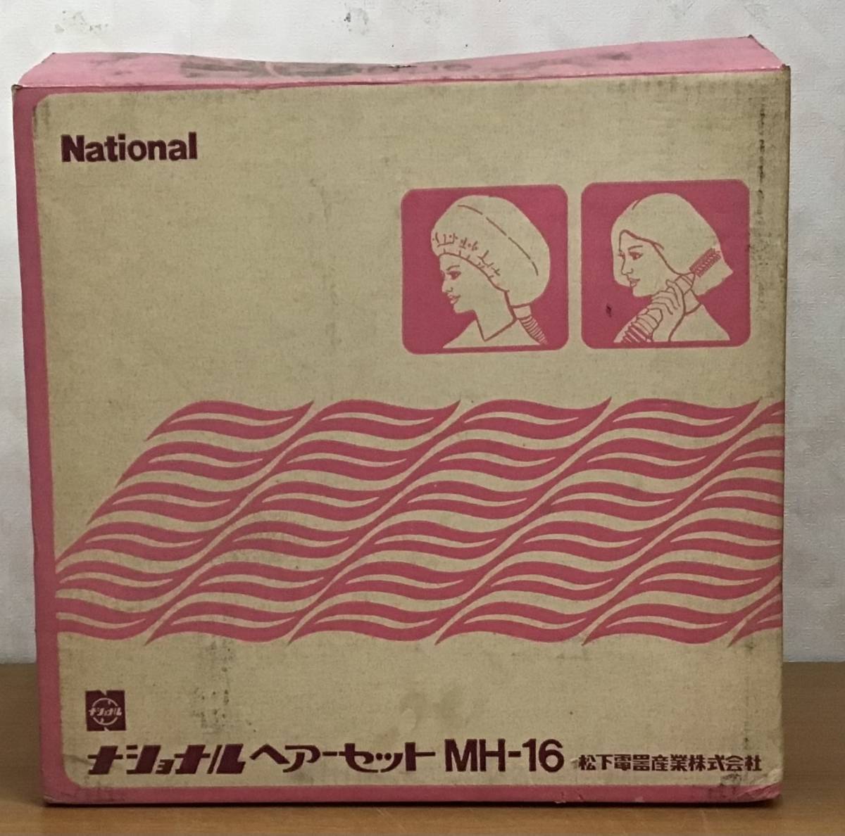 Yahoo!オークション - National ナショナル ヘアーセット MH-16 Yahoo!オークション - National ナショナル ヘアーセット MH-16
