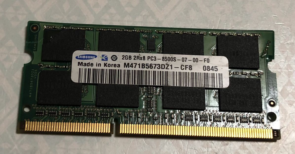 SAMSUNG 2GB 2Rx8 PC3-8500S-07-00-F0