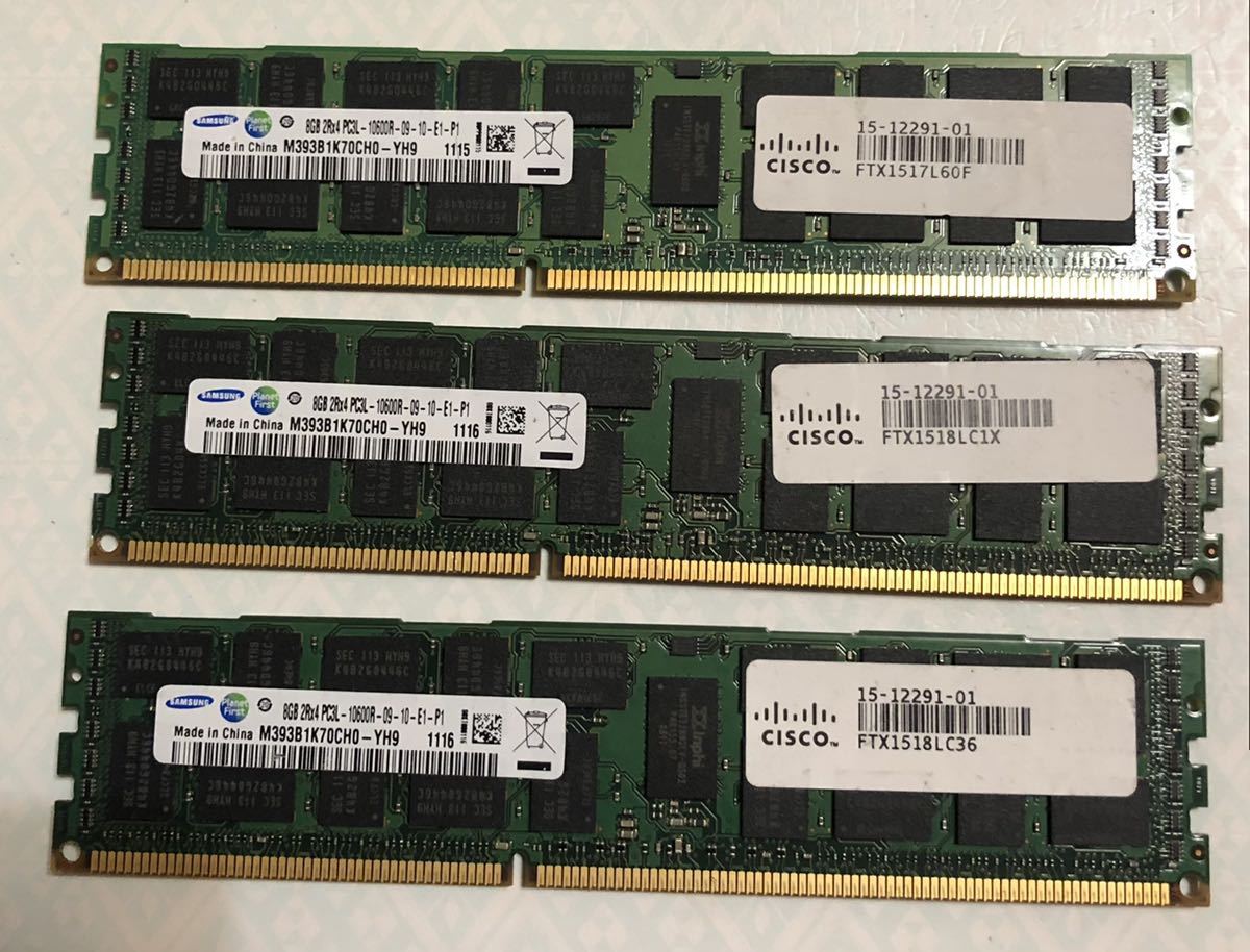 SAMSUNG 24GB（8GB x3）2Rx4 PC3L -10600R-09-10-E1-P1_画像1