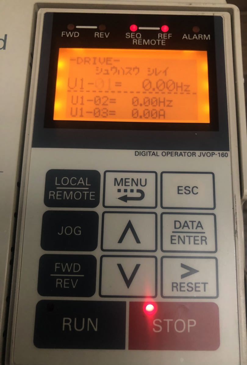 通電確認済 YASKAWA インバータ CIMR-G7A20P4 電材・配電用品 通電確認済 YASKAWA インバータ CIMR-G7A20P4 電材・配電用品