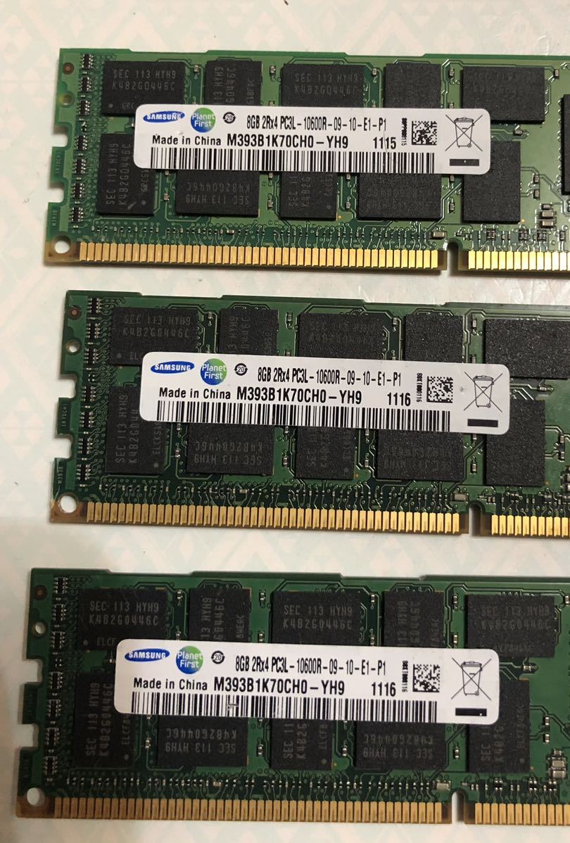 SAMSUNG 24GB（8GB x3）2Rx4 PC3L -10600R-09-10-E1-P1_画像2