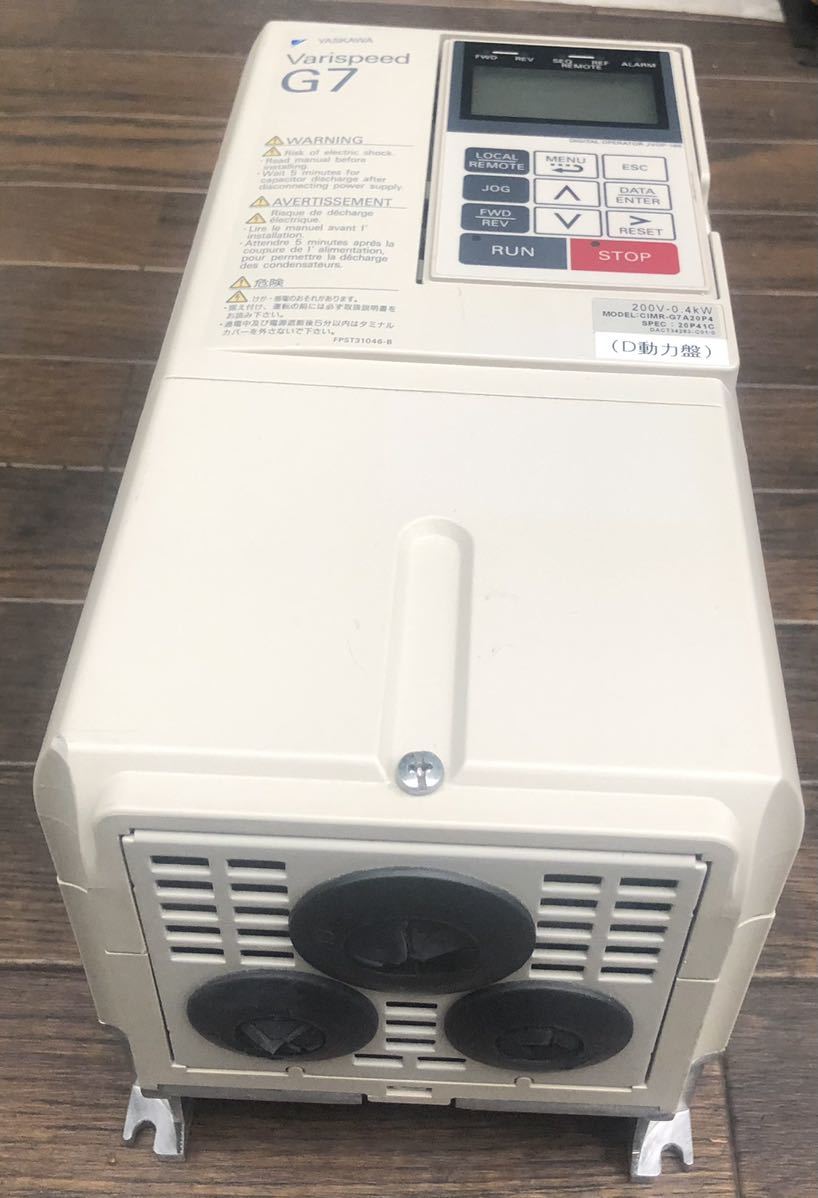 通電確認済 YASKAWA インバータ CIMR-G7A20P4 電材・配電用品 通電確認済 YASKAWA インバータ CIMR-G7A20P4 電材・配電用品