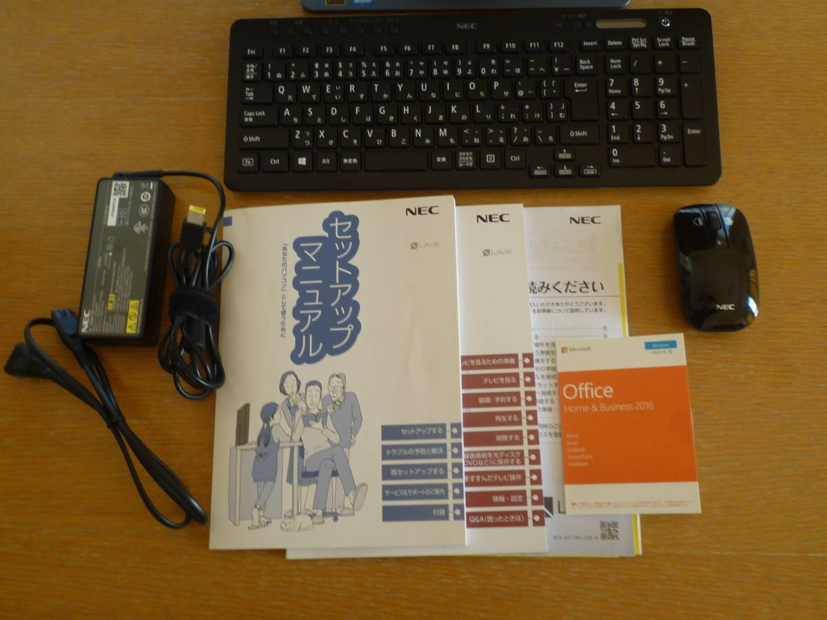 ジャンク NEC PC-DA770KAB 液晶割れ LAVIE Desk All-in-one