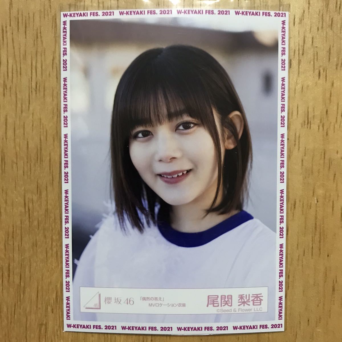 櫻坂46 尾関梨香 偶然の答え MVロケーション衣装 生写真 ヨリ 1枚 検) 会場 販売 W-KEYAKI FES. 2021_画像1