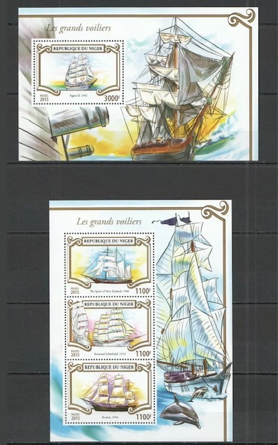 「KAC76」ニジェール切手 2015年 船の画像1