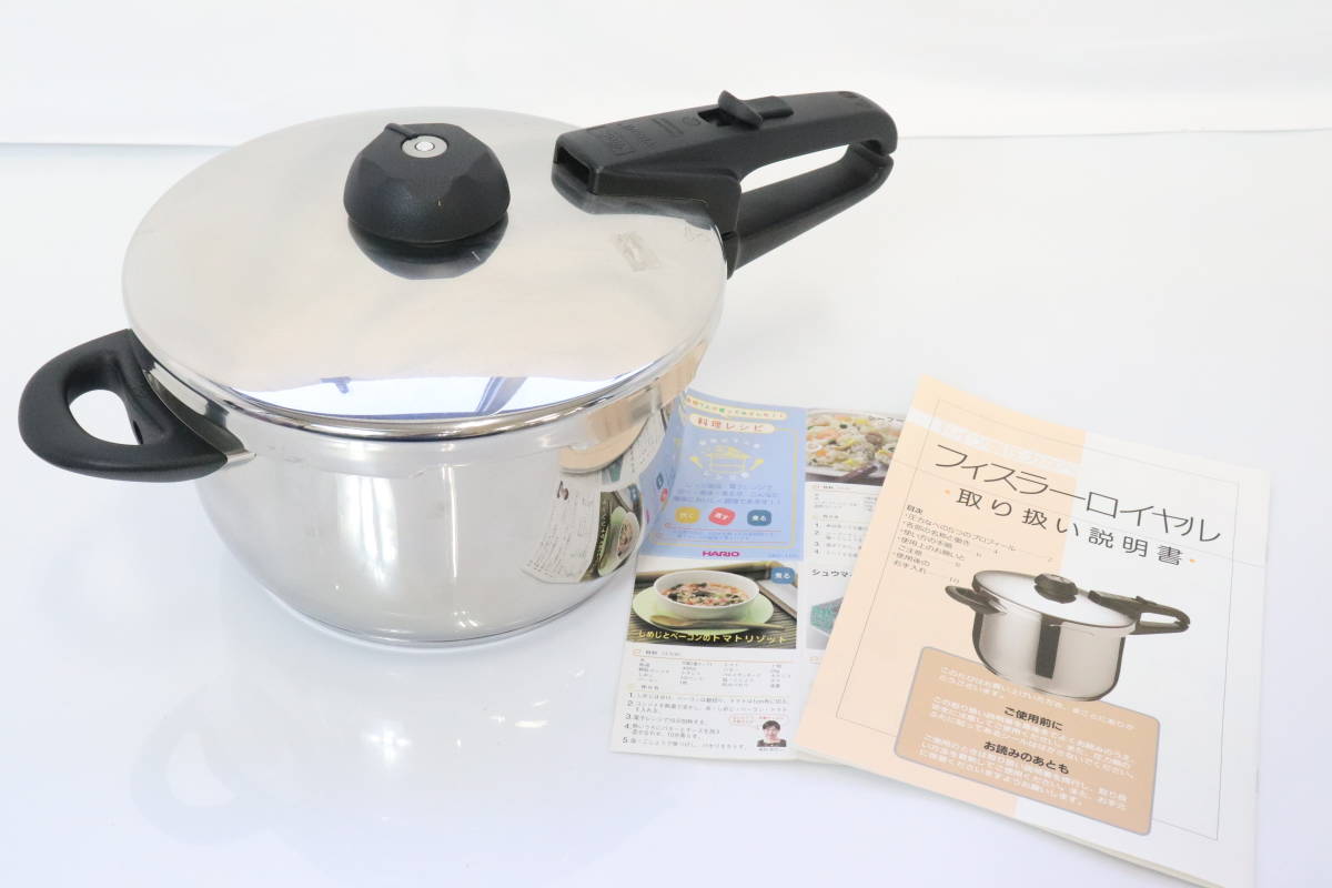 行董 Fissler フィスラー ロイヤル Vitavit 圧力鍋 4 5l ドイツ製 調理器具 現状品 Af791abf36 圧力鍋 売買されたオークション情報 Yahooの商品情報をアーカイブ公開 オークファン Aucfan Com