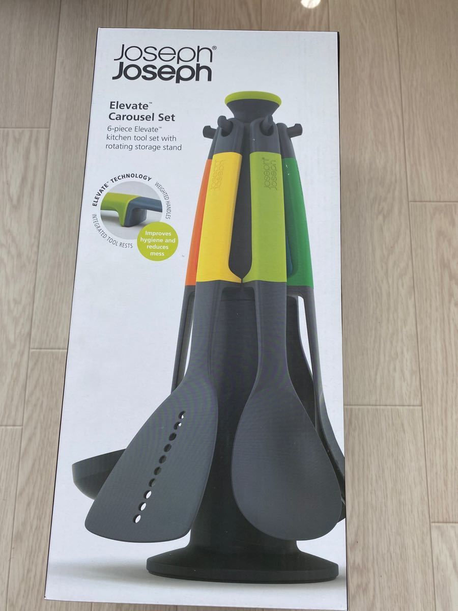 Joseph Joseph キッチンツール