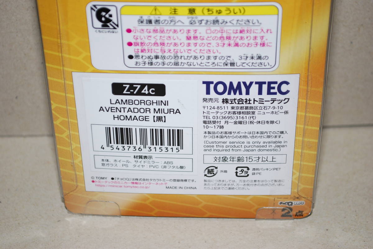 item_image_3