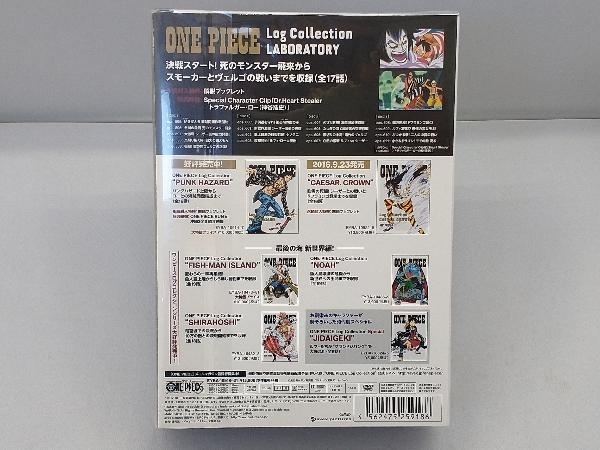 Dvd One Piece Log Collectionlaboratory Tvアニメ第595話 第611話 わ行 売買されたオークション情報 Yahooの商品情報をアーカイブ公開 オークファン Aucfan Com