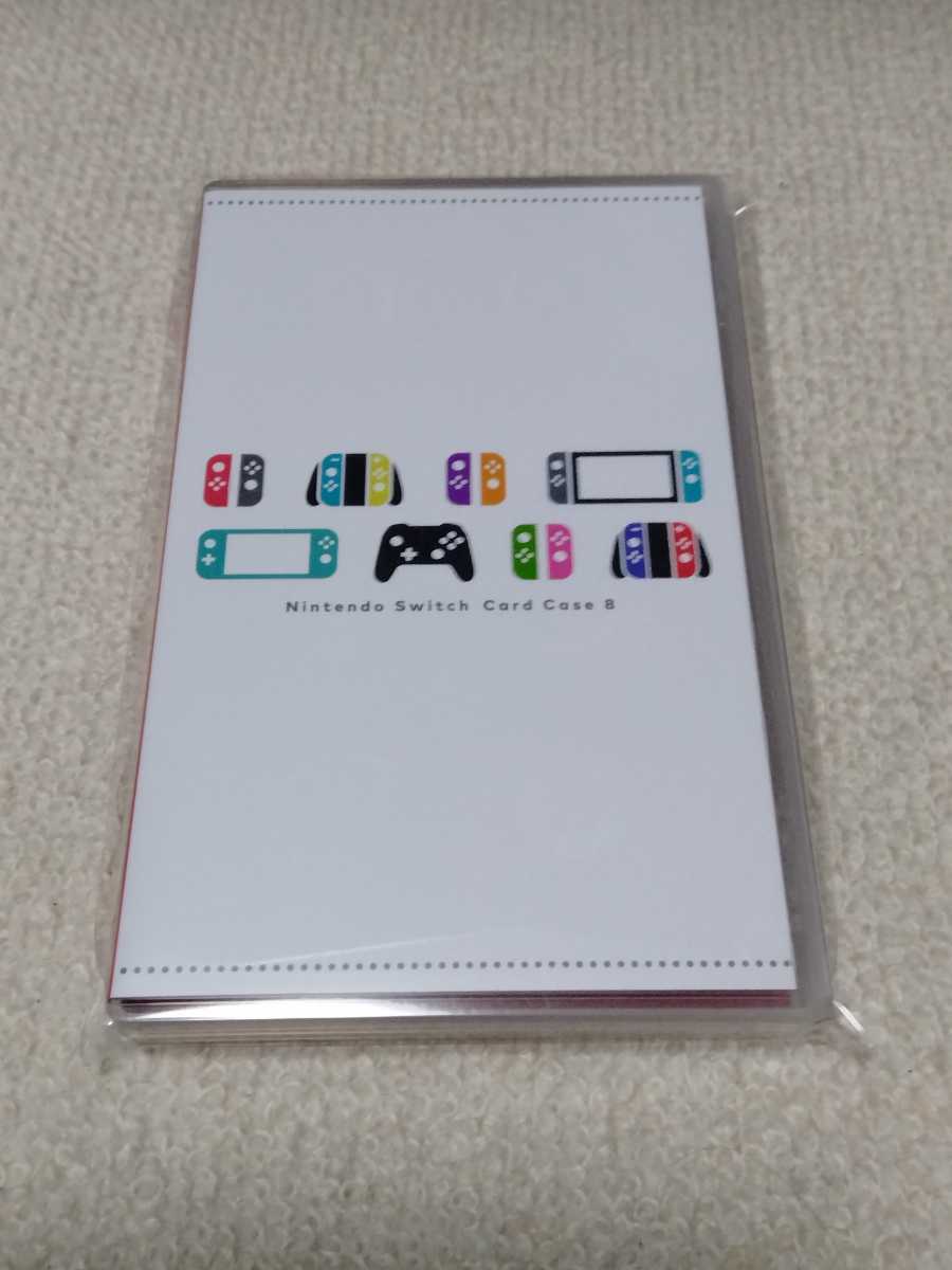 未使用 Nintendo Switch カードケース (8枚収納) マイニンテンドーストア ポイント交換グッズ