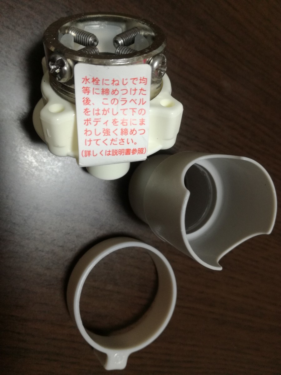 最大94%オフ! 42040673 給水ホース 東芝 メーカー純正 ホース継手0.8m 生活家電 最大94%オフ! 42040673 給水ホース 東芝 メーカー純正 ホース継手0.8m 生活家電
