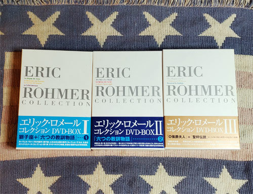 日本限定モデル】 DVD エリック・ロメール コレクション DVD BOX 1 2 3 ...