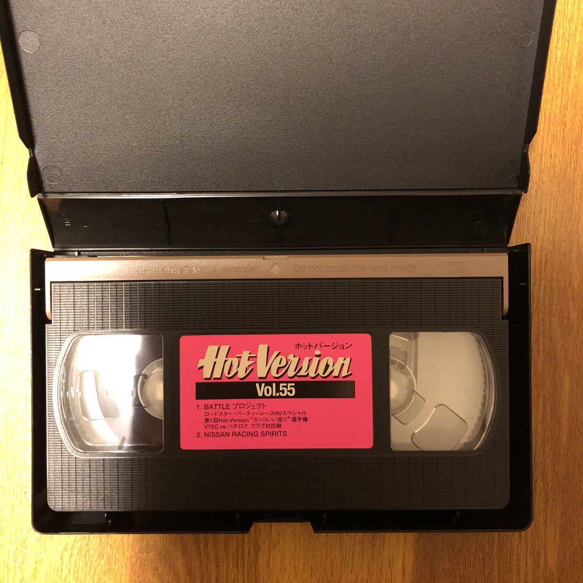 格安 土屋圭市 ホットバージョン battleプロジェクト vhs ※箱無し注意