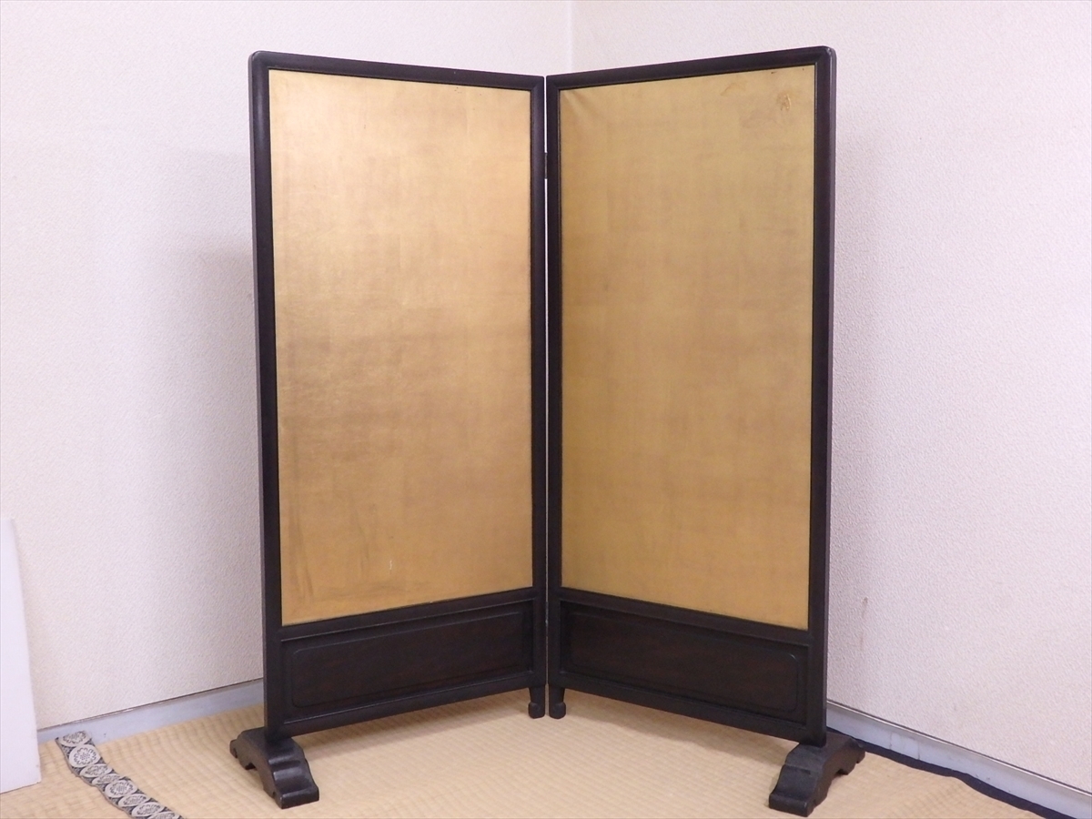 屏風衝立 2セット 未使用品 税込