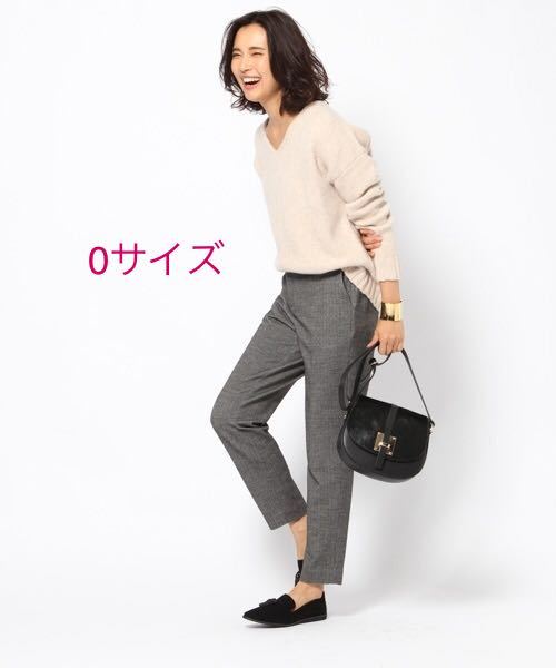 119入荷 ほぼ新品 佐田真由美さん着 Barnyardstorm ヘリンボーンパンツ 上品 送料無料 ファッション レディースファッション Www Writeawriting Com 119入荷 ほぼ新品 佐田真由美さん着 Barnyardstorm ヘリンボーンパンツ 上品 送料無料 ファッション レディースファッション Www Writeawriting Com