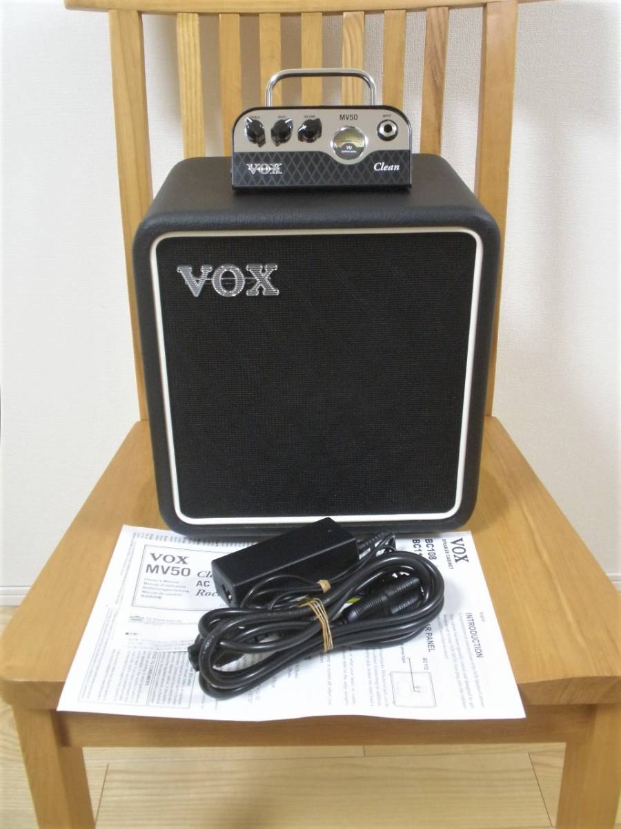 Vox MV50 boutique BC108キャビネット セット amevisao.com.br