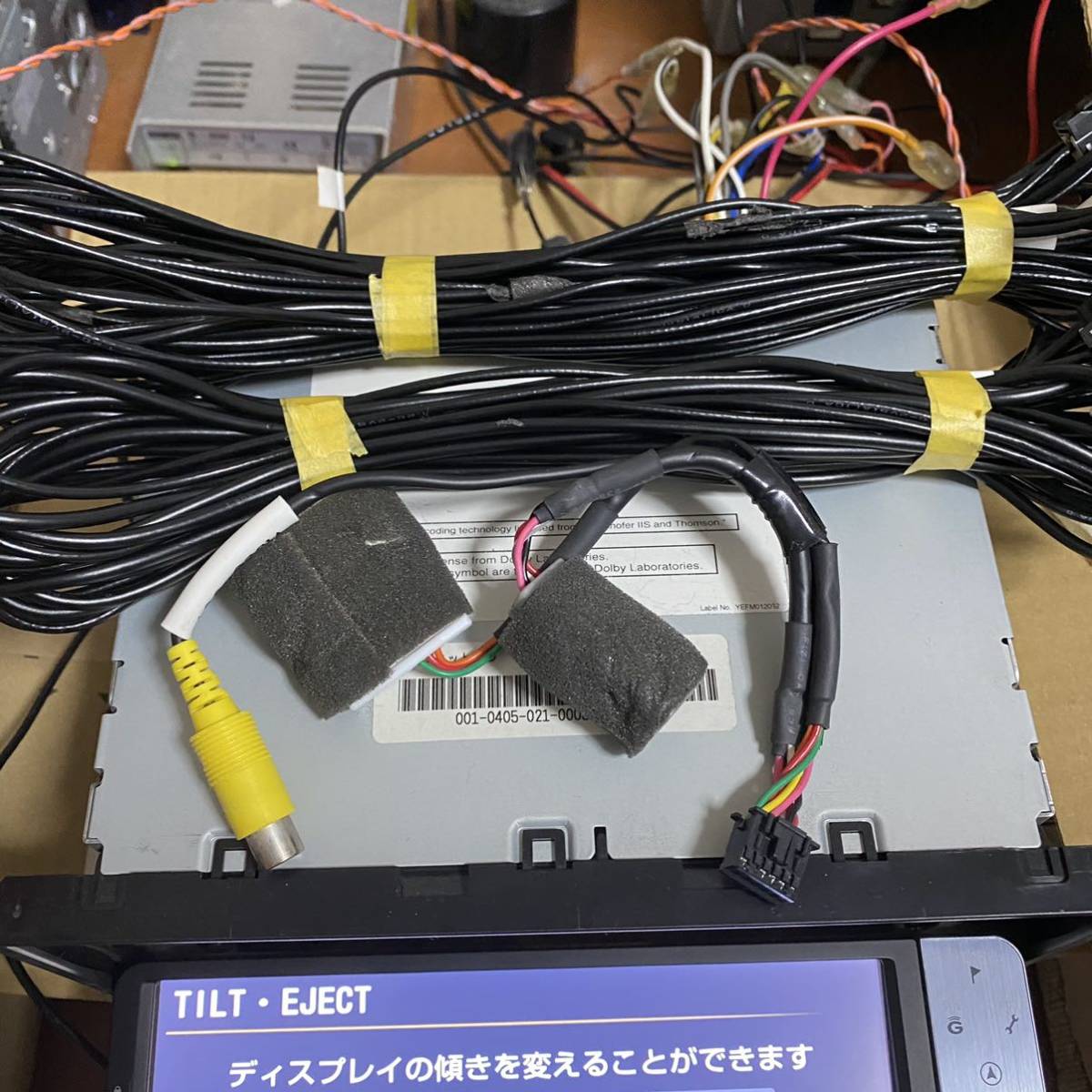 トヨタ純正BluetoothフルセグカーナビNHZN-W61Gアンテナフルセット