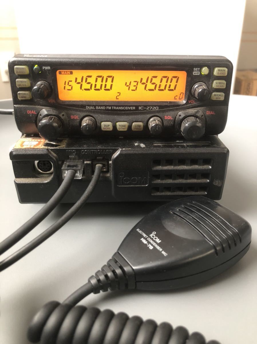 IC-2720 ICOM デコデコ付き | daspi.ro