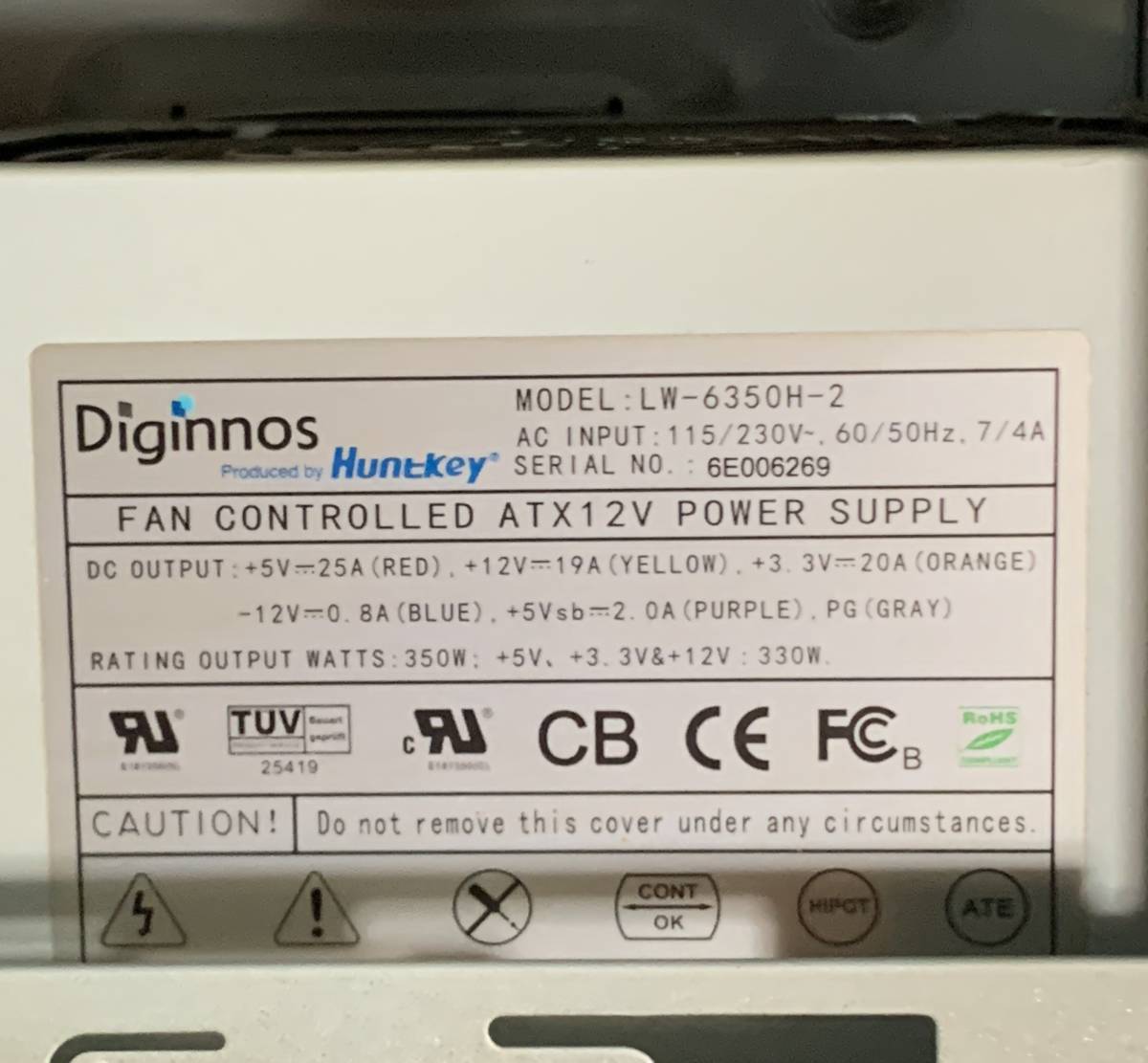 【訳有】Dospara Diginnos Magnate HC PCケース （黄ばみ有・傷多数）＋ 350W電源 Huntkey LW-6350H-2 他_画像8