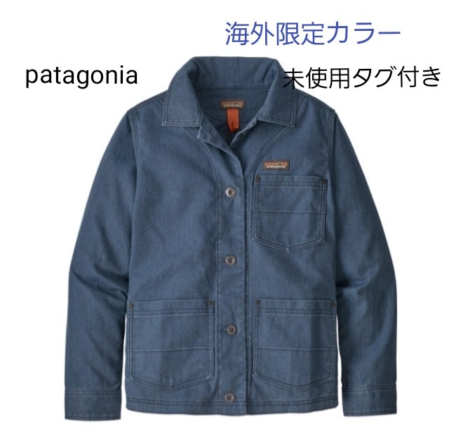 パタゴニア patagonia 未使用 新品タグ付 海外限定品 オール パタゴニア patagonia 未使用 新品タグ付 海外限定品 オール