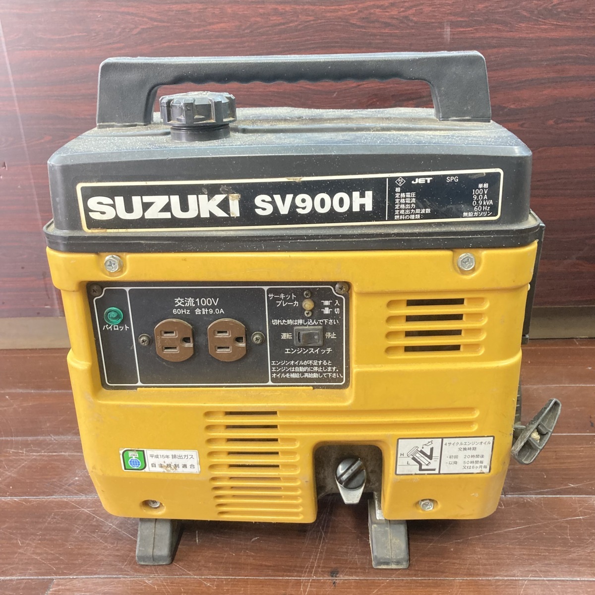 人気大割引 SUZUKI 中古 スズキ 動作確認済み エンジン 防音型発電機 