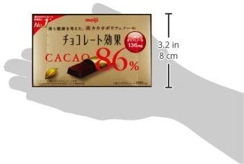 明治 チョコレート効果カカオ86%BOX 70g×5箱_画像10