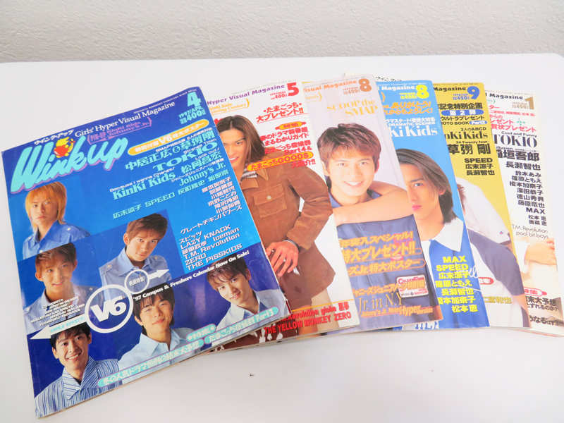 Winkup 1997年～1999年 まとめて 6冊 個人保管品 アイドル 芸能雑誌 KinKiKids TOKIO V6 (J10)_画像1