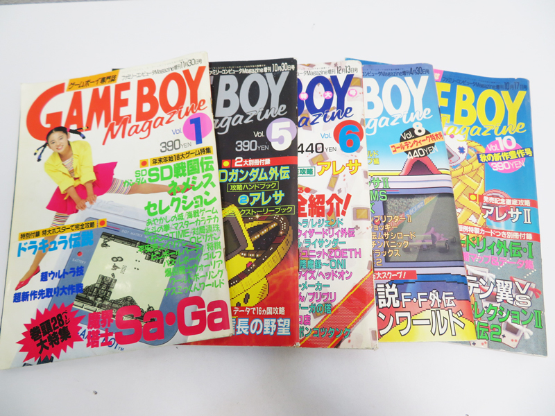 GAME BOY Magazine Vol.1,5,6,8,10 5冊セット ゲームボーイマガジン (J27)_画像1
