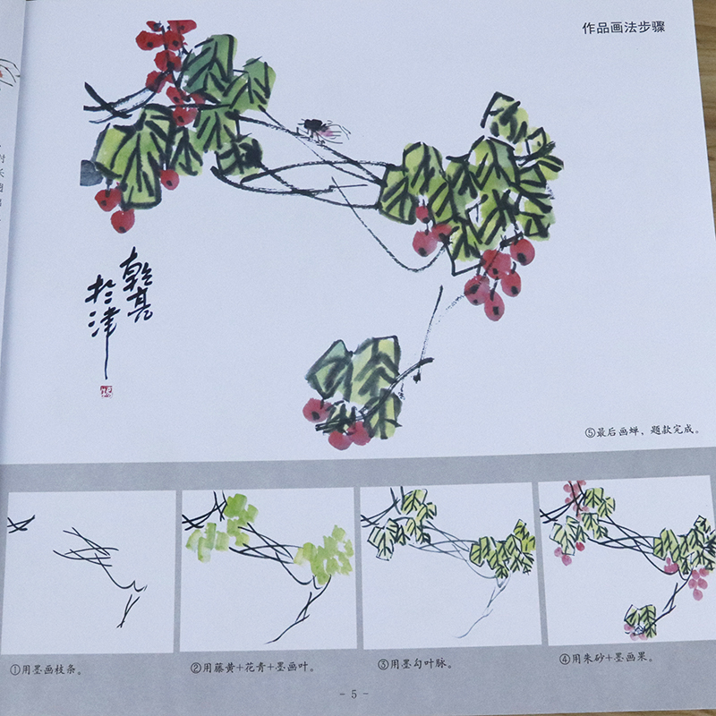 item_image_3
