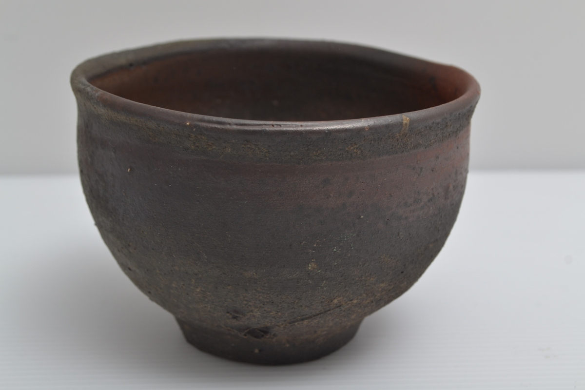 P331V34S 備前焼 人間国宝 藤原啓 作 越前茶碗 茶器 茶道具 骨董【1円