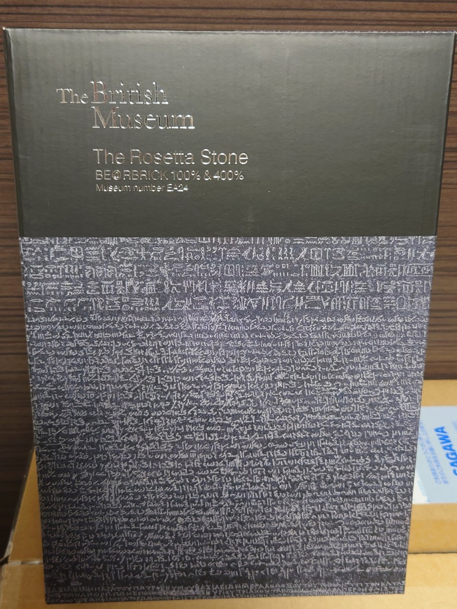 The British Museum BE@RBRICK The Rosetta Stone 100% & 400%