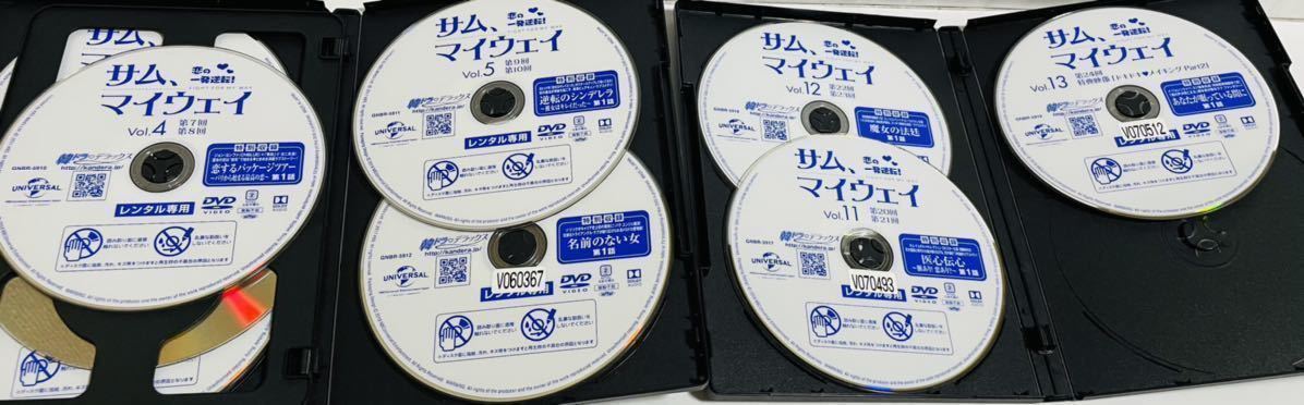 サム、マイウェイ　恋の一発逆転　全１３巻　レンタル版DVD 全巻セット　韓国ドラマ　パクソジュン