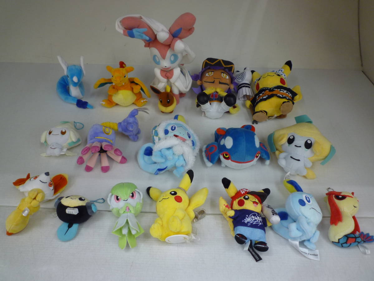 ポケモンぬいぐるみ17個セット Shinpin Shinsaku ぬいぐるみ Cpmalaysia Com ポケモンぬいぐるみ17個セット Shinpin Shinsaku ぬいぐるみ Cpmalaysia Com