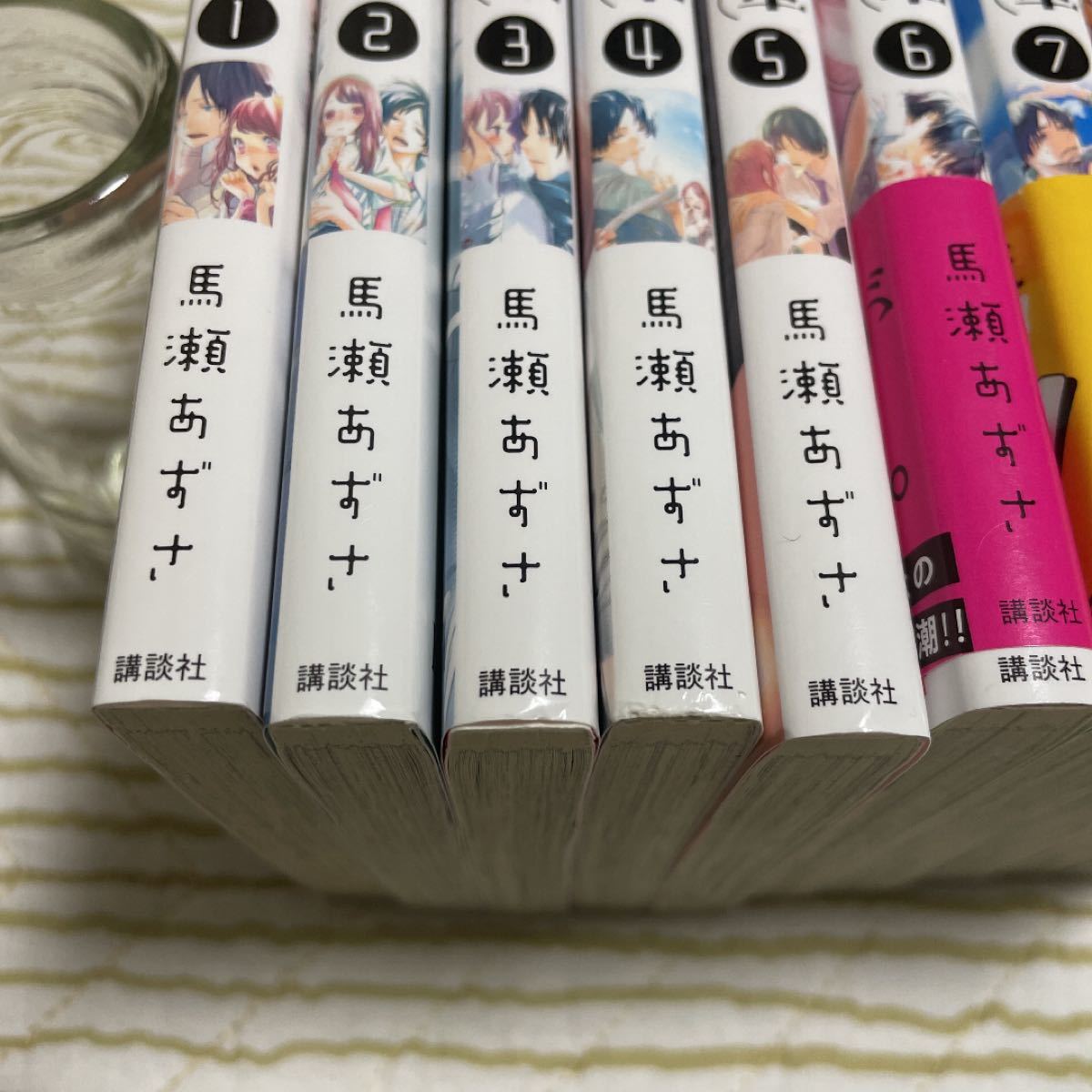 まいりました 先輩 1~10」全巻 完結 馬瀬あずさ｜Yahoo!フリマ