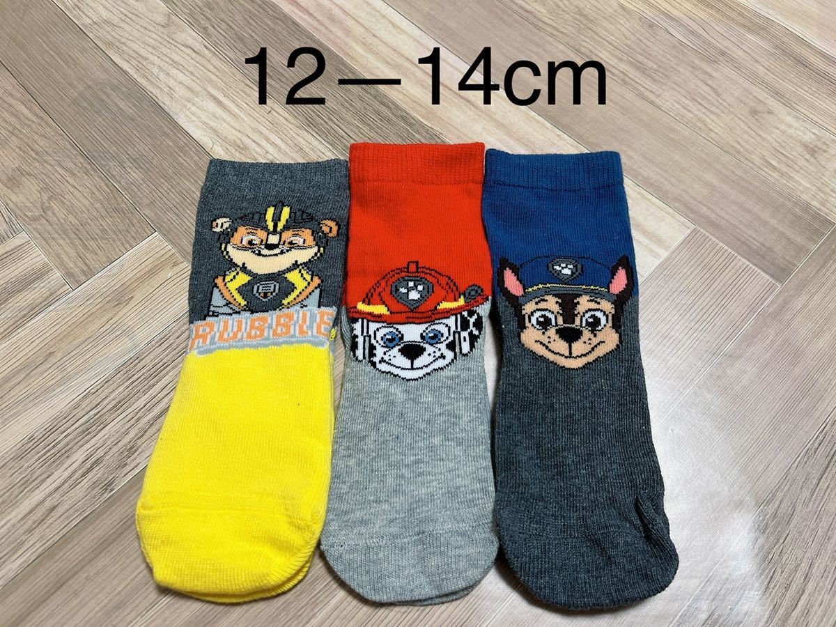 激安単価で 新品 パウパトロール キッズ 靴下 12〜14cm 3足セット