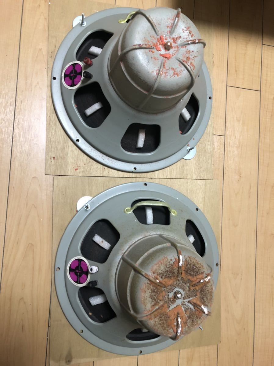 AUDAX A-150 X 8Ω ペア スピーカー ビンテージ gastech.com.tr