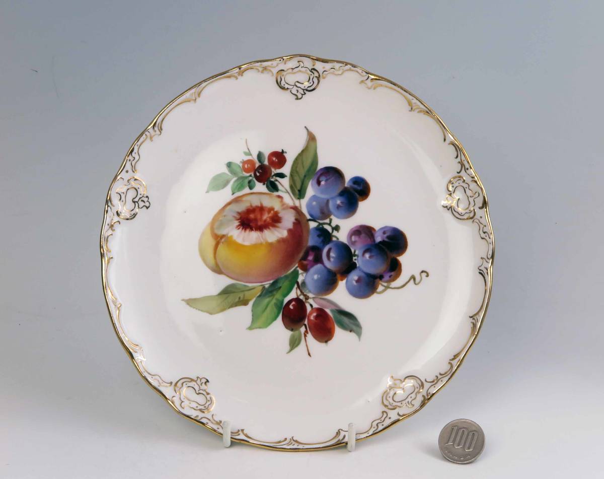 マイセン 豪華金彩 ・ フルーツ・プレート 19cm (1級品) sariater