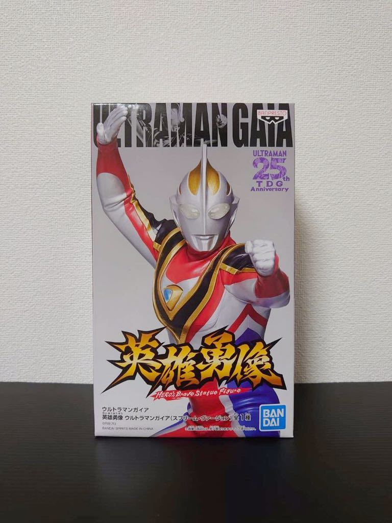 英雄勇像 ウルトラマンガイア スプリームヴァージョン フィギュア ウルトラマン ガイア ウルトラマンガイア 売買されたオークション情報 Yahooの商品情報をアーカイブ公開 オークファン Aucfan Com 英雄勇像 ウルトラマンガイア スプリームヴァージョン フィギュア ウルトラマン ガイア ウルトラマンガイア 売買されたオークション情報 Yahooの商品情報をアーカイブ公開 オークファン Aucfan Com