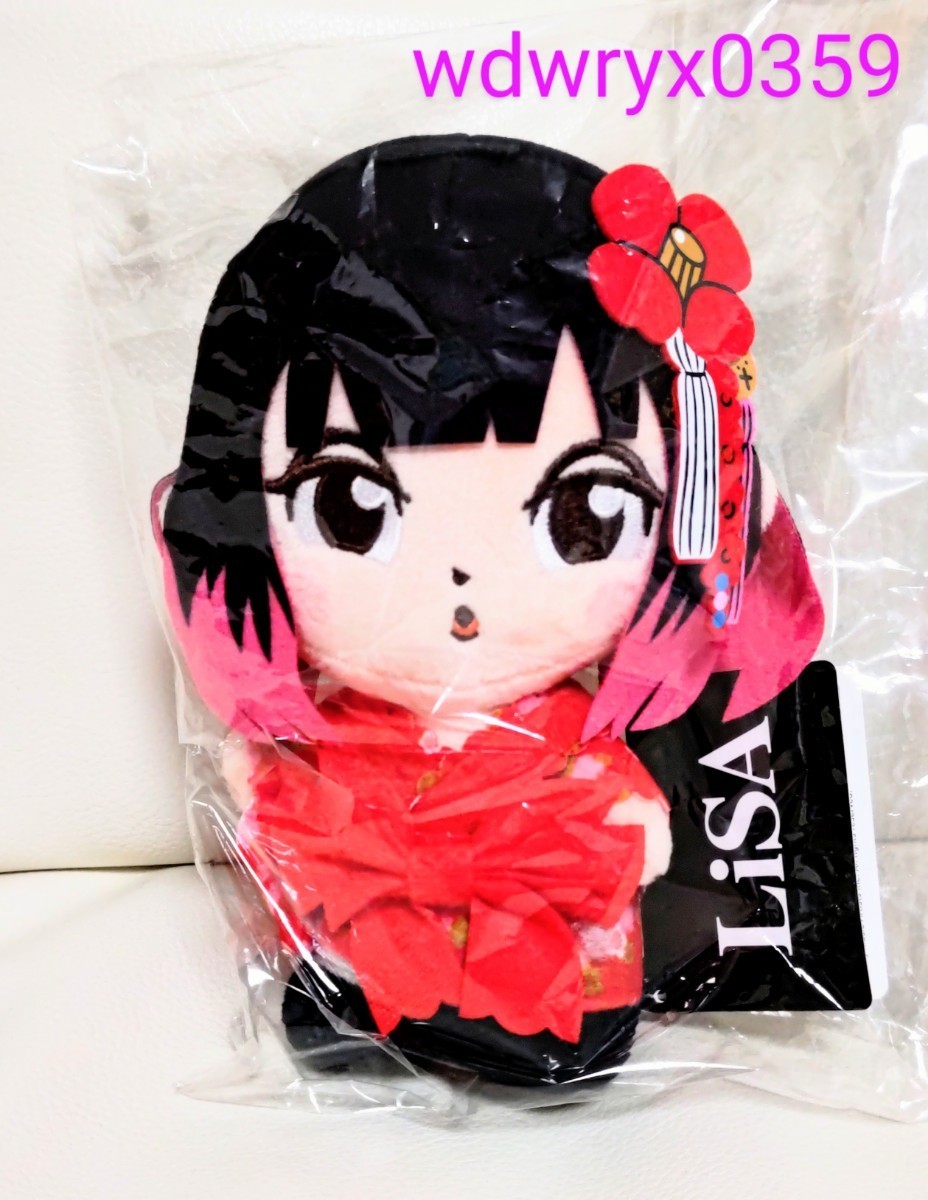 新品タグ付き LiSAmoiponモアプラスぬいぐるみSEGAリサ