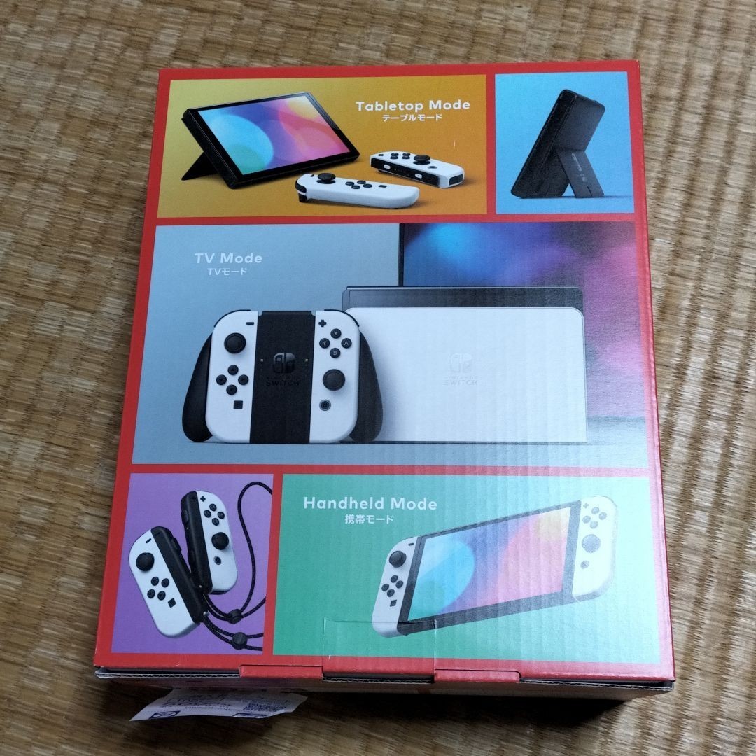 未開封品　　任天堂スイッチ　ニンテンドースイッチ　有機el　本体　ホワイト Nintendo Switch