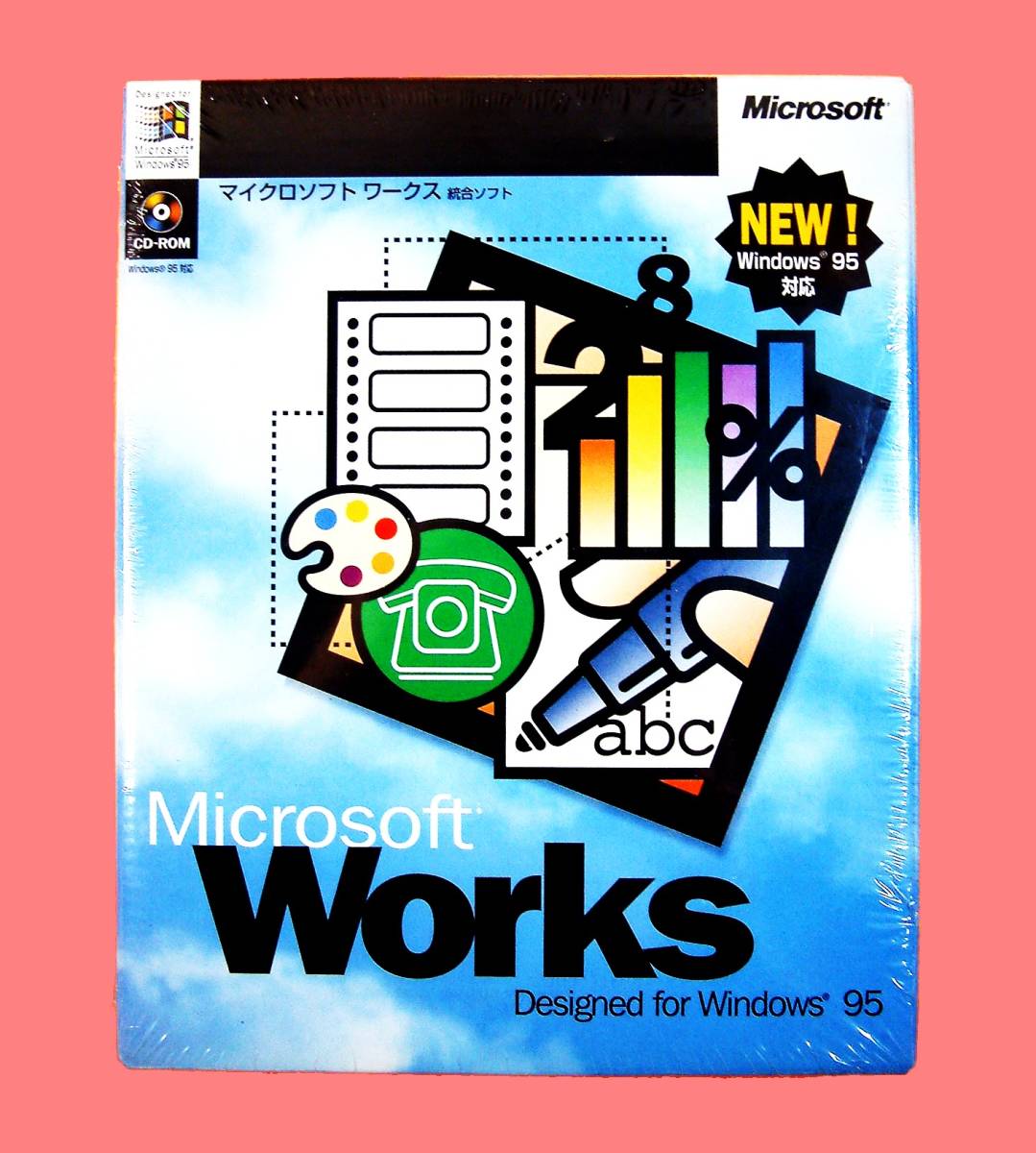 【4983】Microsoft Works CD版 未開封 マイクロソフト ワークス 統合(ワードプロセッサ スプレッドシート データベース グラフ 通信)ソフト_画像1