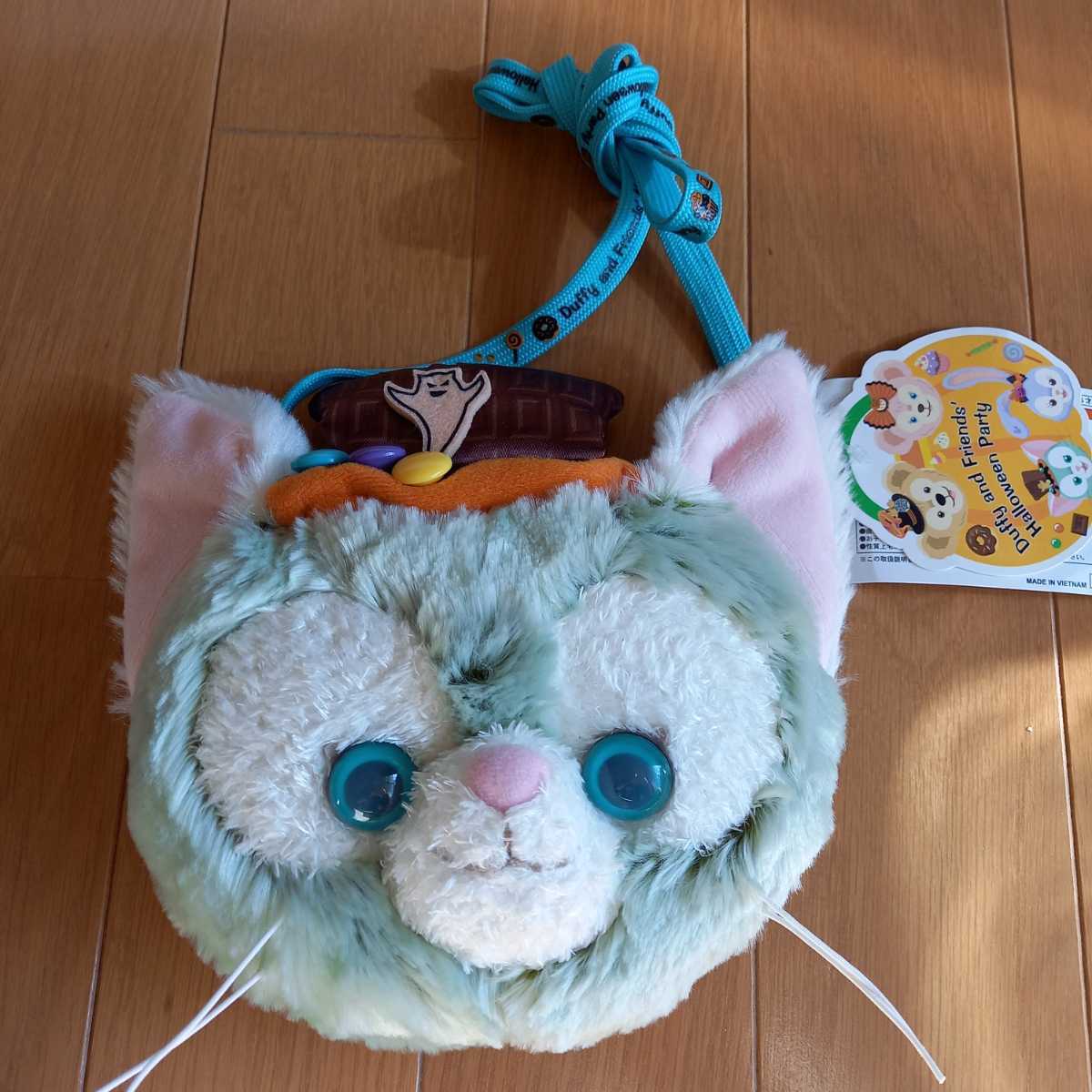 Tds ディズニーシー ダッフィー フレンズ ジェラトーニ ハロウィン ポシェット コインケース パスケース Knowledgebase Axisgroup Tds ディズニーシー ダッフィー フレンズ ジェラトーニ ハロウィン ポシェット コインケース パスケース Knowledgebase Axisgroup