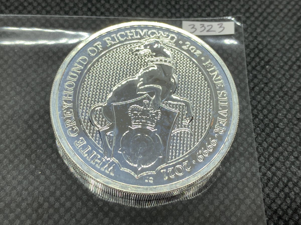 2021年 (新品) イギリス「リッチモンドのグレイハウンド」クィーンズ