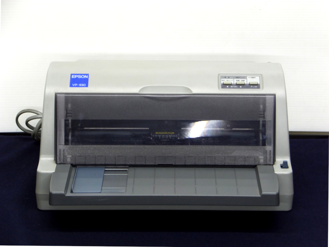 ピン抜け無し EPSON VP-930 ドット インパクト プリンター エプソン