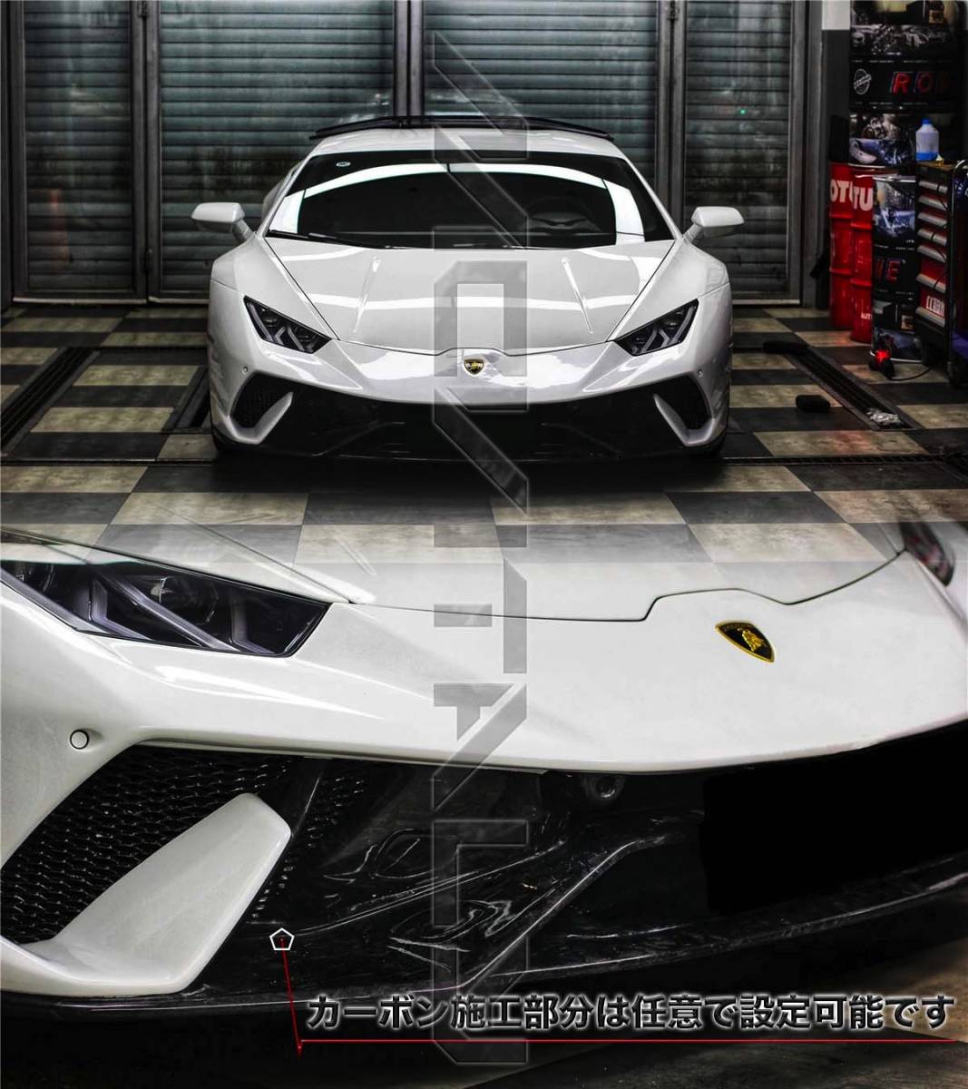 最安値・最高品質フォージドカーボンコンビLamborghiniランボルギーニ