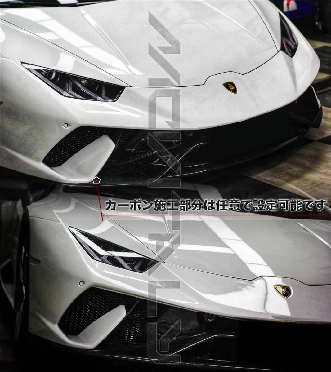 最安値・最高品質フォージドカーボンコンビLamborghiniランボルギーニ