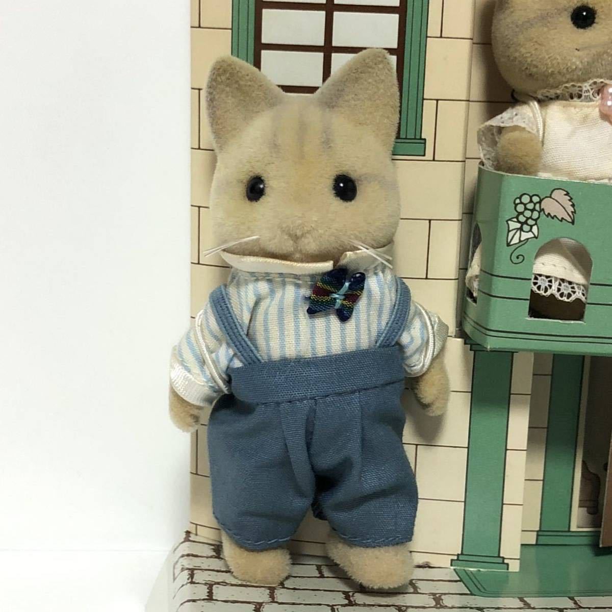 シルバニアファミリー ネコファミリーセット アイボリータイプ