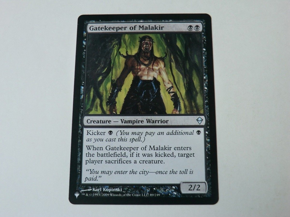 MTG 美品 【マラキールの門番】 （アンコモン） MB1 英 2枚迄_画像1