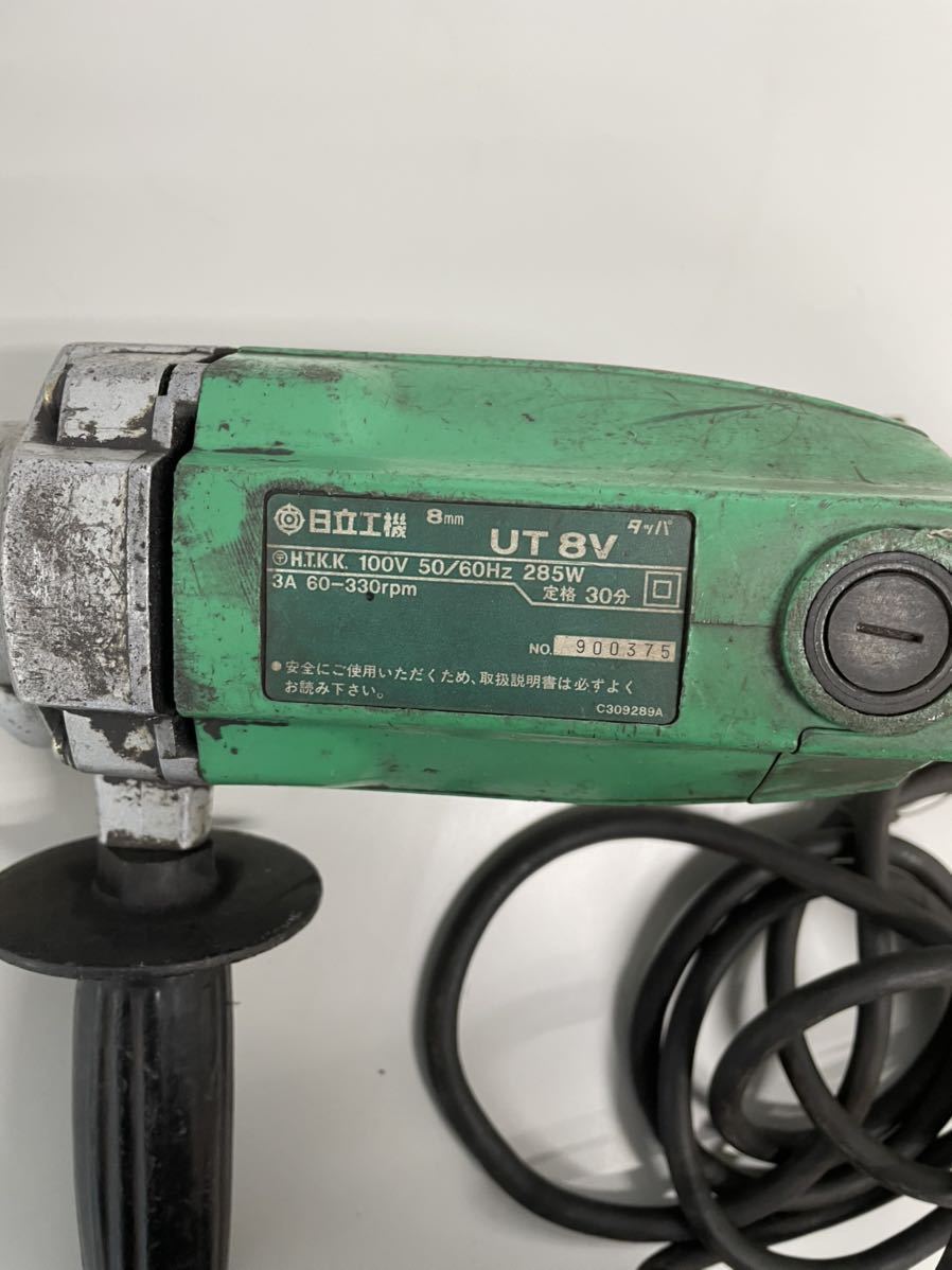 HITACHI 日立工機 タッパ UT8V 電動工具 100V 中古 通電確認済み_画像8