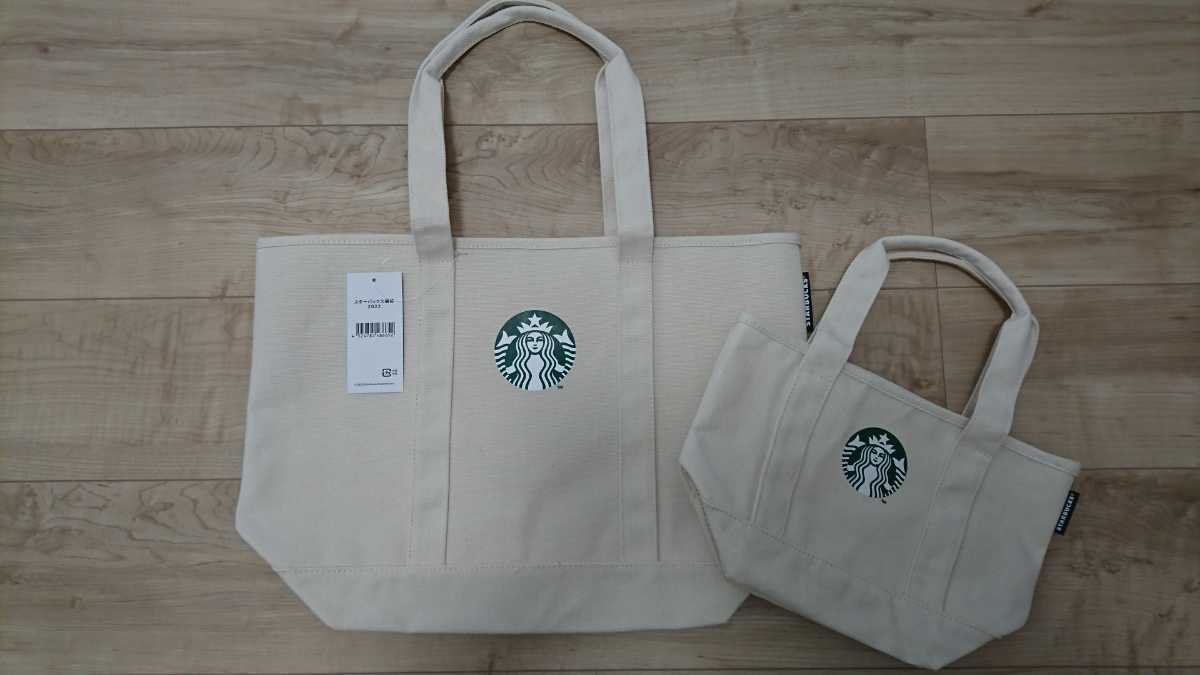  new goods!! Starbucks * lucky bag 2022 tote bag 2 kind ( large small )* start ba handbag canvas 